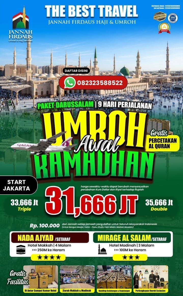 Awal Ramadhan Darussalam