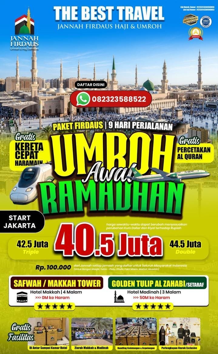 Awal Ramadhan Firdaus