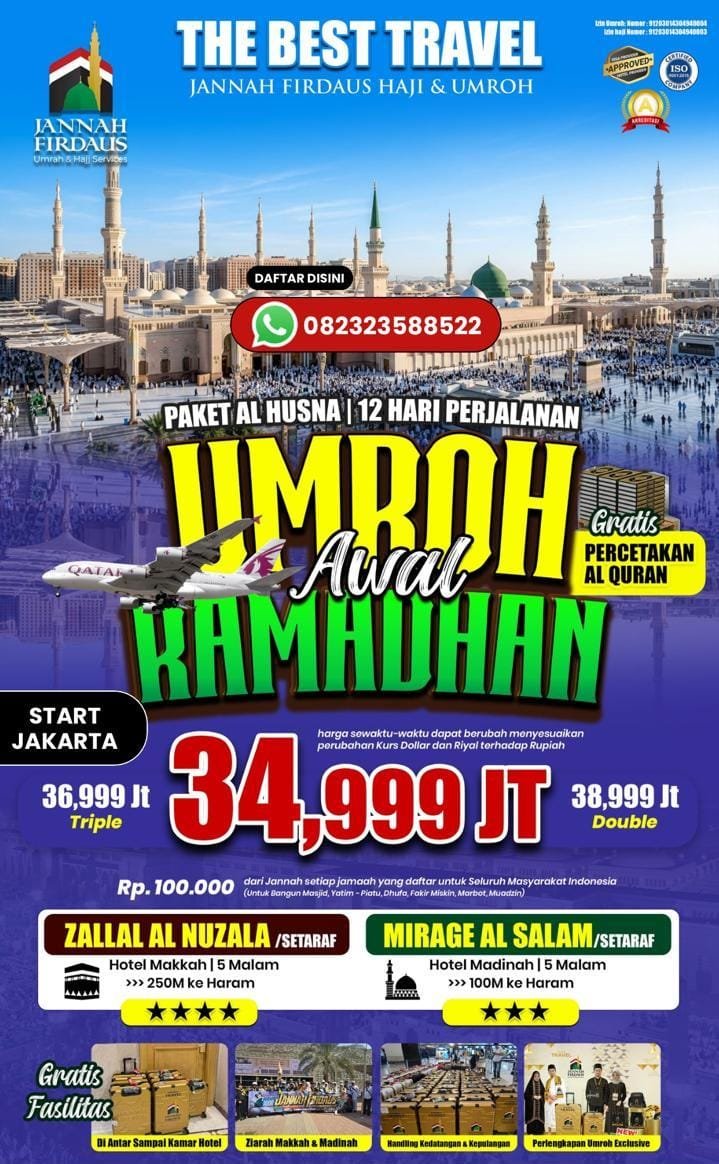 Awal Ramadhan Al Husna