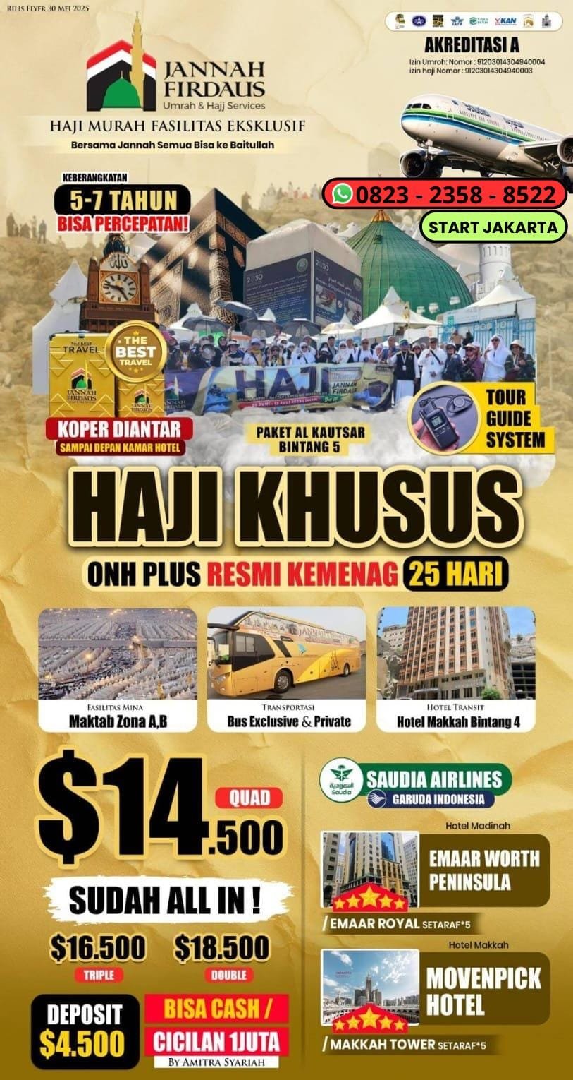 Haji Plus Kemenag Paket Al Kautsar